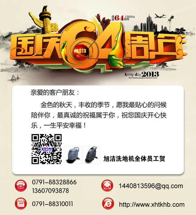 ��(gu��)�c��(ji��)�옷����ϴ�ؙC(j��)ȫ�w�T���R