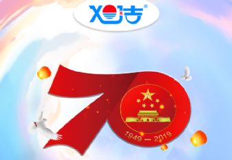 �񝍟��ґcף���A���񹲺͇�(gu��)����70����