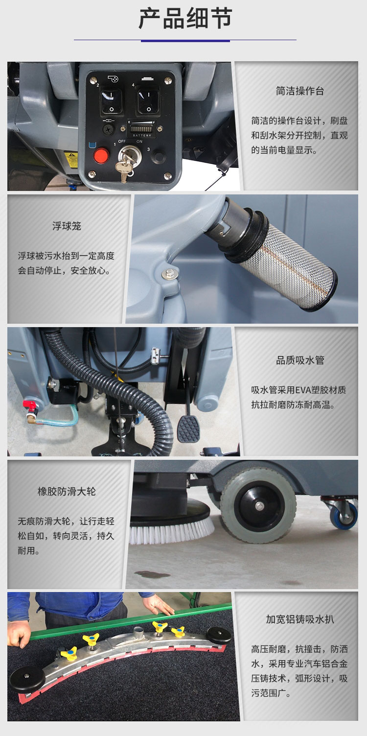 �����ϲ�ϴ�ؙCƷ����X530����ʽϴ�ؙC