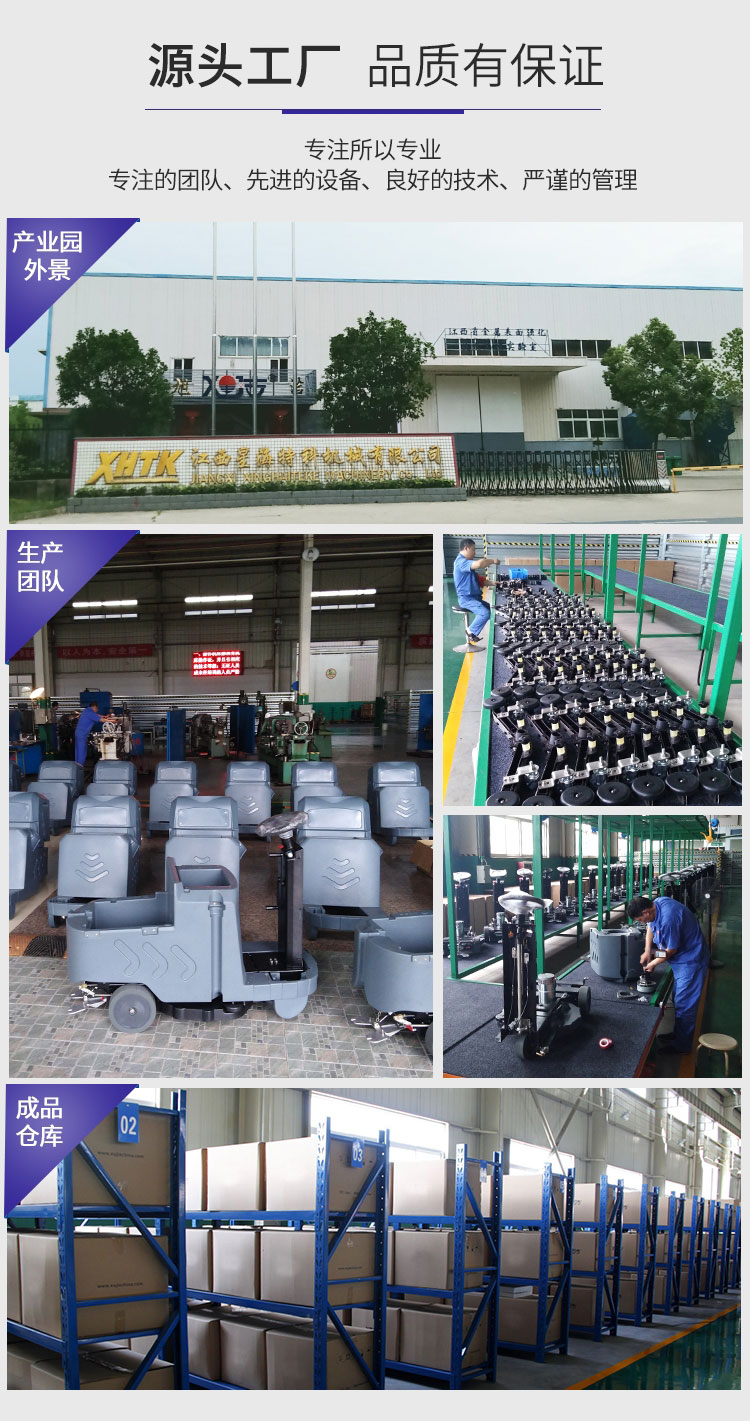 �����ϲ�ϴ�ؙCƷ����X970�{�ʽϴ�ؙC