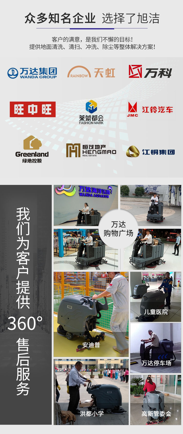 �����ϲ�ϴ�ؙCƷ����X970�{�ʽϴ�ؙC