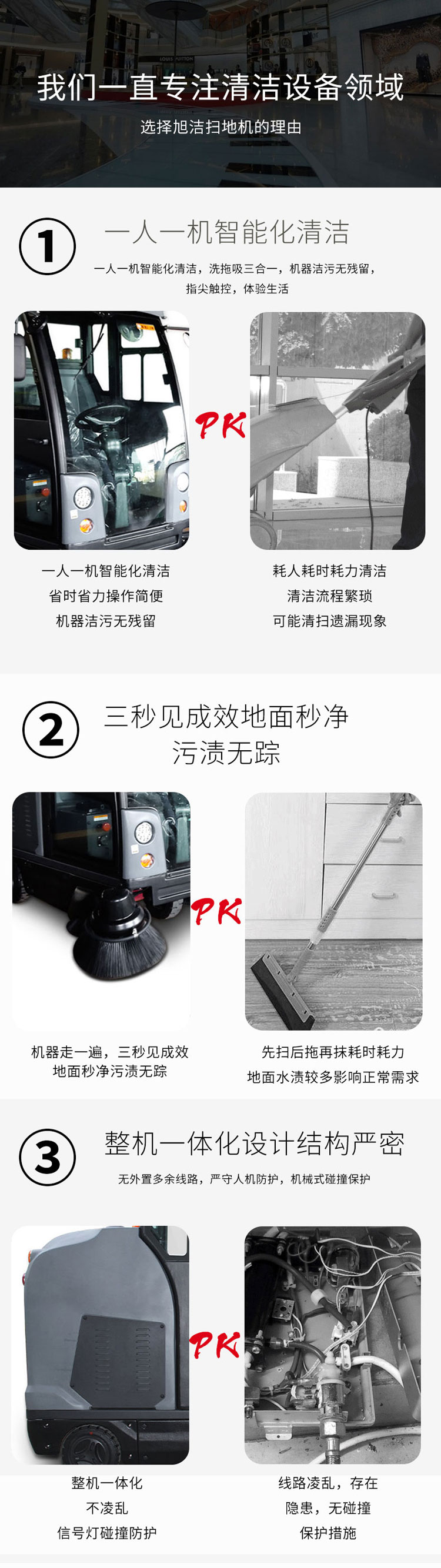 �����ϲ�ϴ�ؙCƷ����S1900�{�ʽ�ߵ�܇