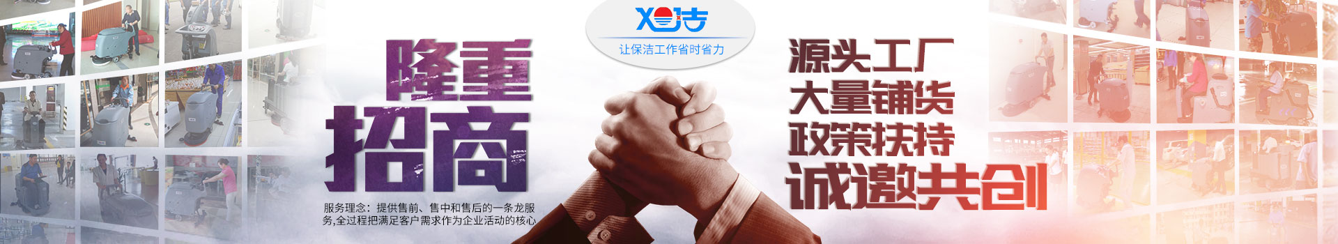 ����ϴ�ؙC�S�ҽ����Ǻ��ؿƙCе���޹�˾�|�����Ʊ���