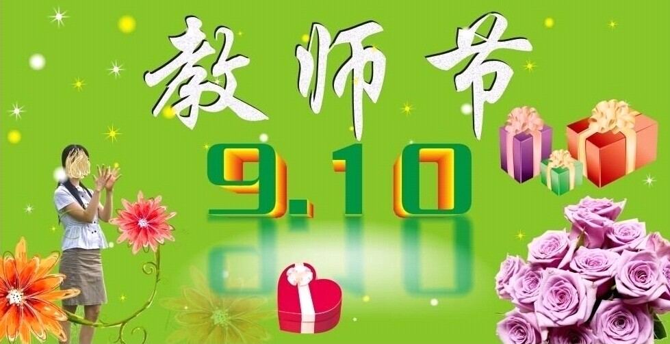 �̎���(ji��)�ͶY���y�}�����|(zh��)��׌����׃��ζ